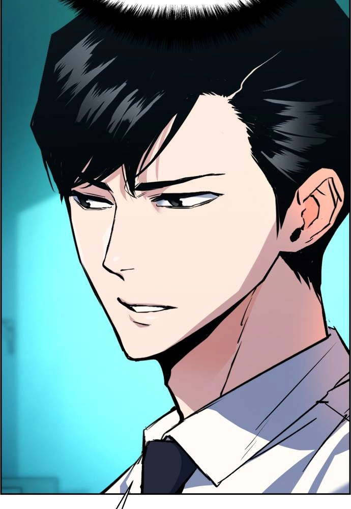 Mercenary Enrollment Chapter 34 Page 43