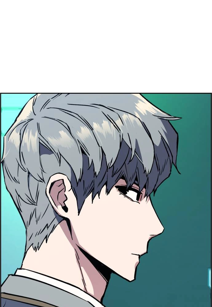 Mercenary Enrollment Chapter 34 Page 45