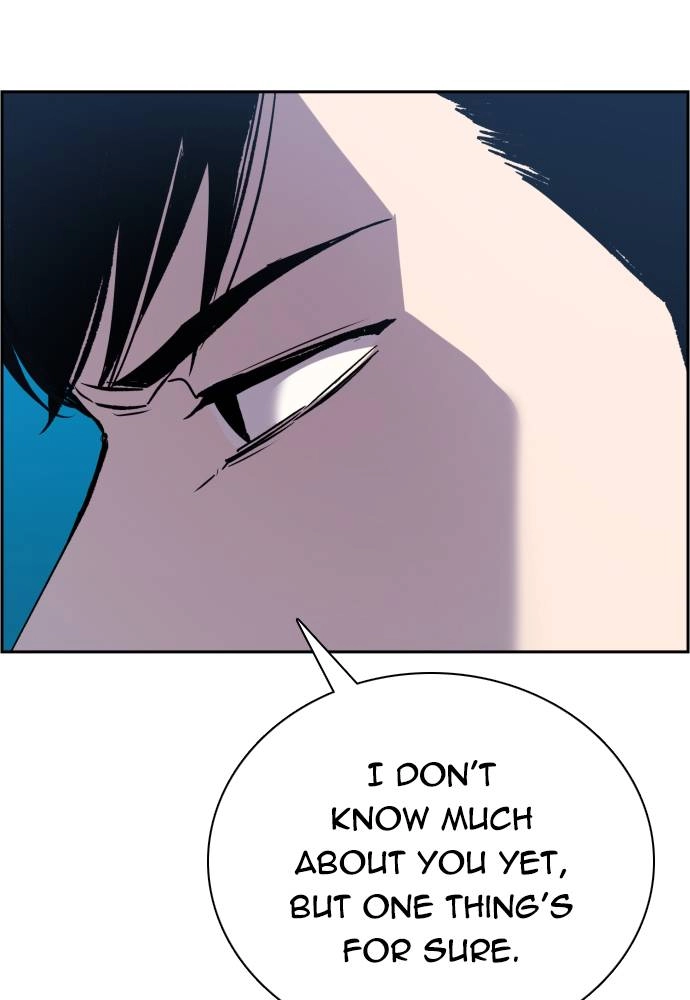 Mercenary Enrollment Chapter 34 Page 47