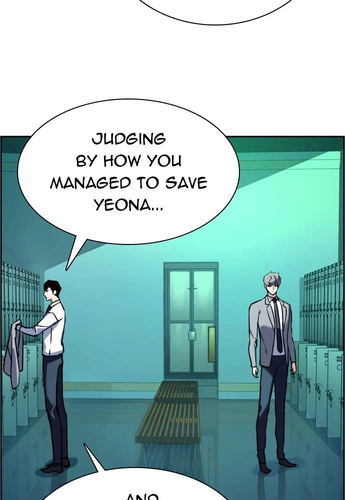 Mercenary Enrollment Chapter 34 Page 48