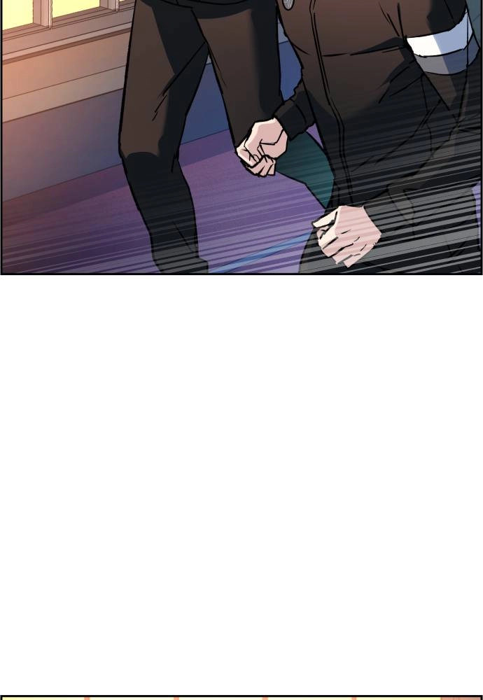 Mercenary Enrollment Chapter 34 Page 5