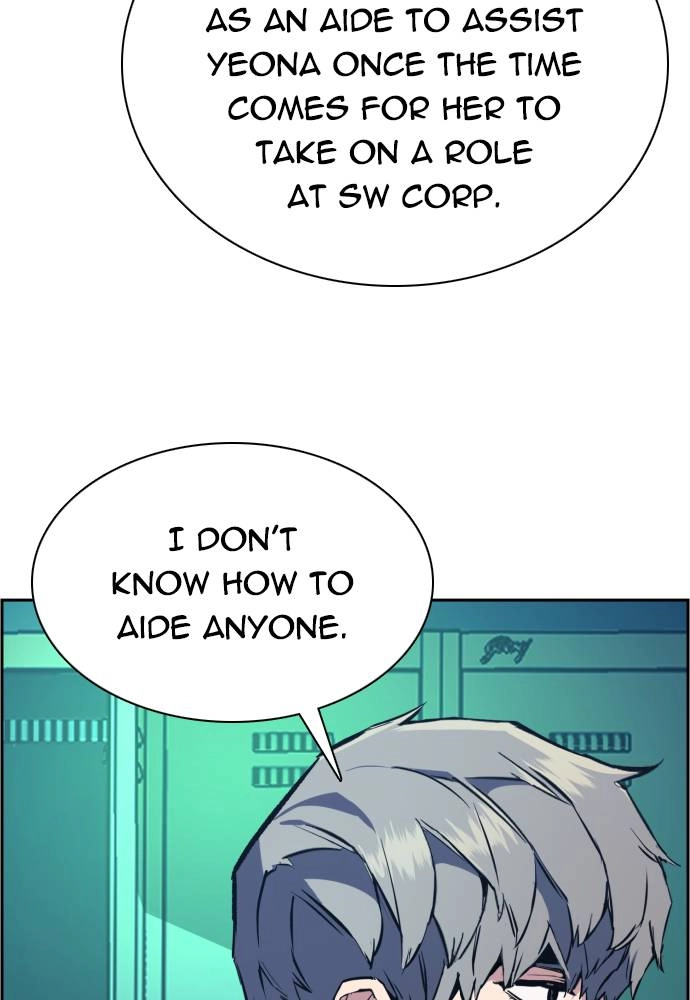 Mercenary Enrollment Chapter 34 Page 63