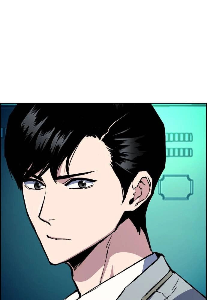 Mercenary Enrollment Chapter 34 Page 65
