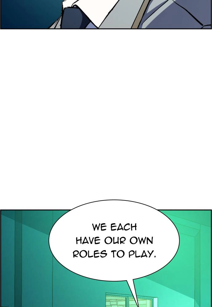 Mercenary Enrollment Chapter 34 Page 66