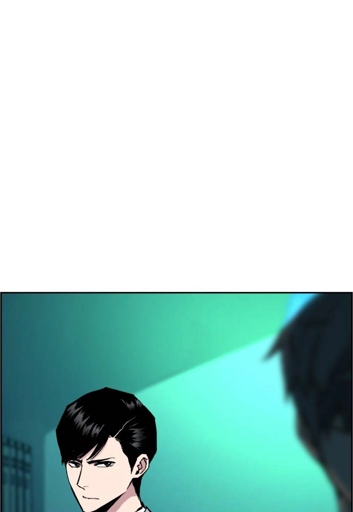 Mercenary Enrollment Chapter 34 Page 68
