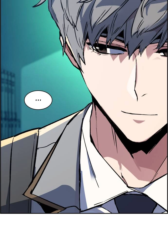 Mercenary Enrollment Chapter 34 Page 72