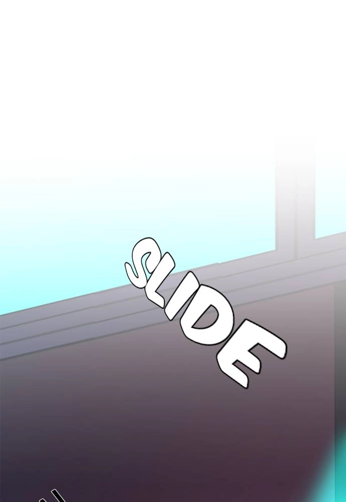Mercenary Enrollment Chapter 34 Page 73