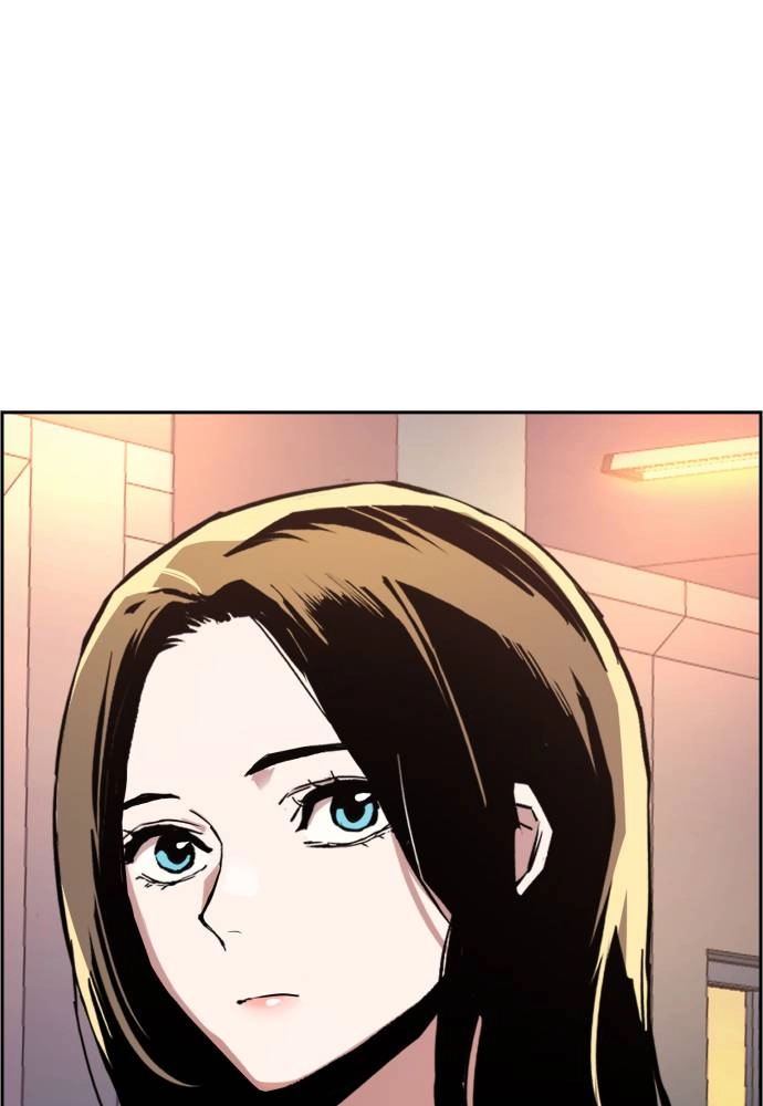 Mercenary Enrollment Chapter 34 Page 80