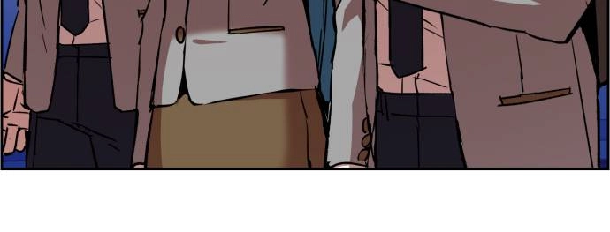 Mercenary Enrollment Chapter 34 Page 83