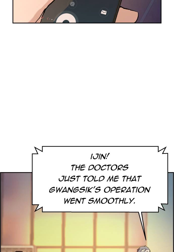 Mercenary Enrollment Chapter 34 Page 85