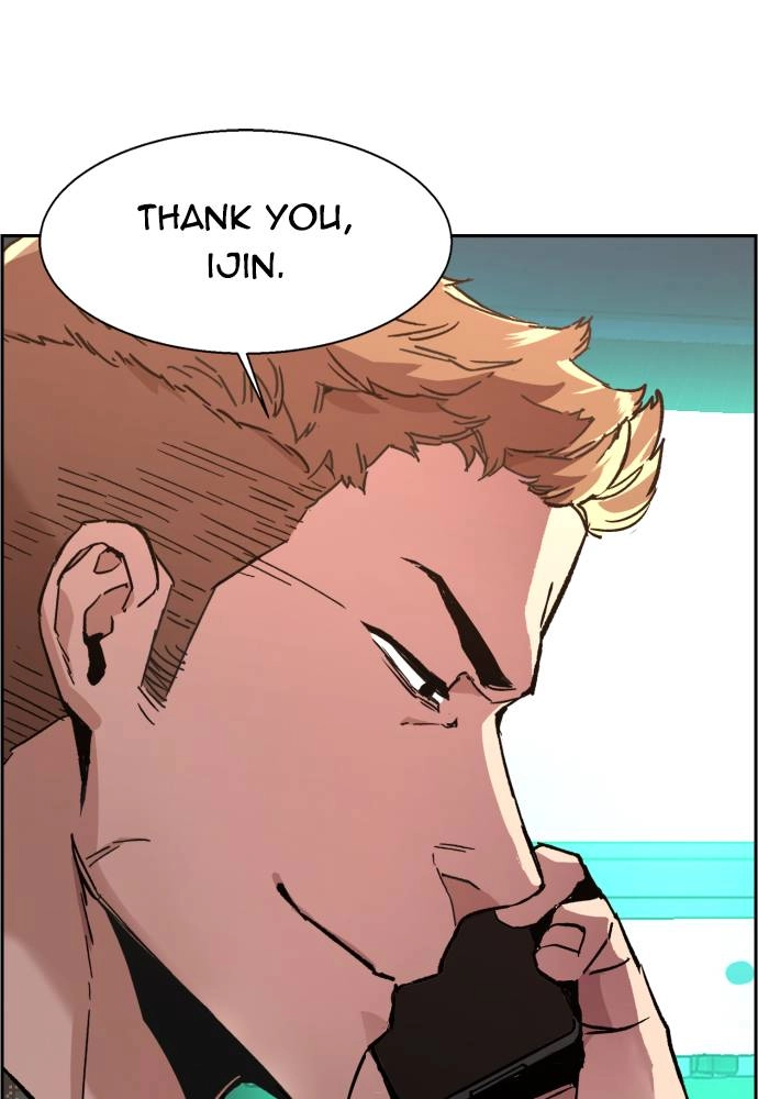 Mercenary Enrollment Chapter 34 Page 90