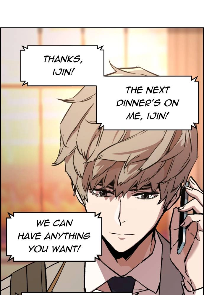 Mercenary Enrollment Chapter 34 Page 92
