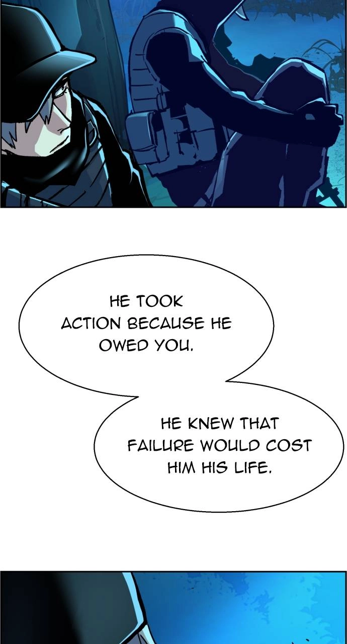 Mercenary Enrollment Chapter 118 Page 45