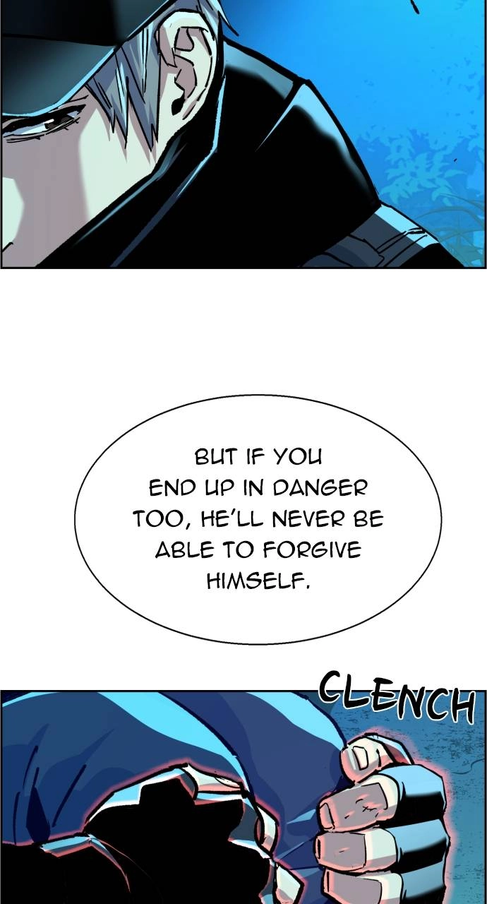 Mercenary Enrollment Chapter 118 Page 46