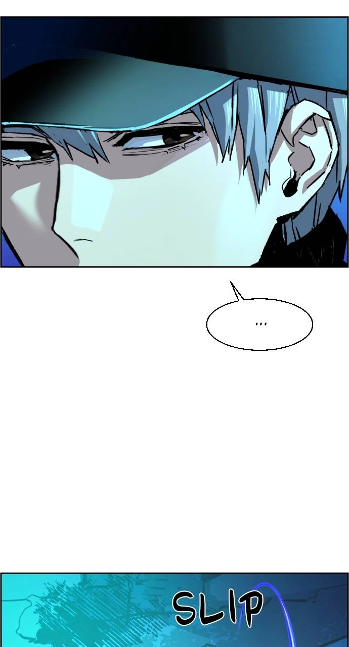 Mercenary Enrollment Chapter 118 Page 50