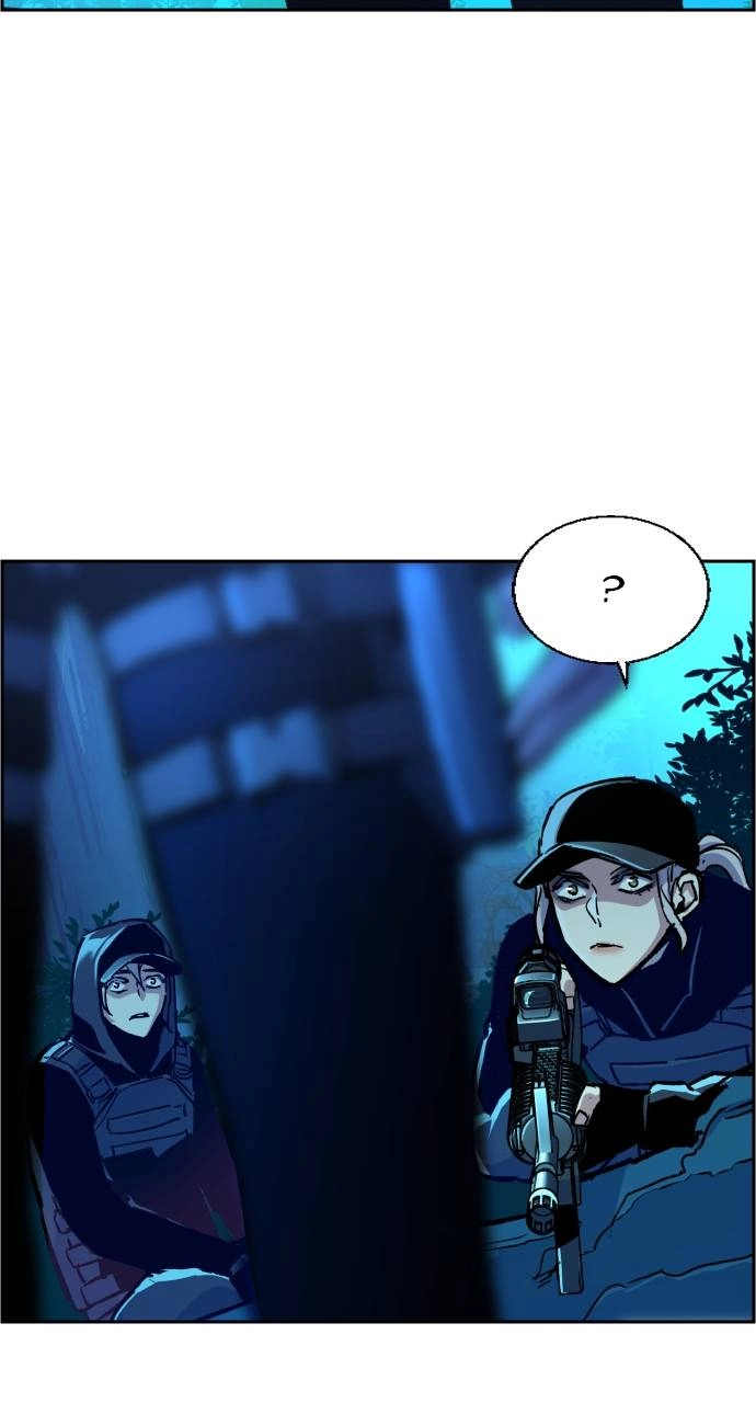 Mercenary Enrollment Chapter 118 Page 54