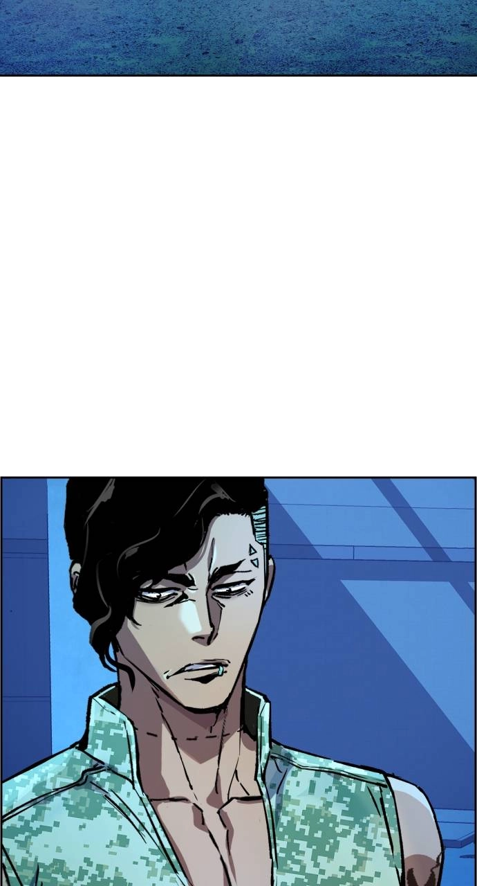 Mercenary Enrollment Chapter 118 Page 5
