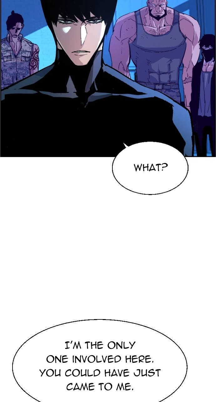 Mercenary Enrollment Chapter 118 Page 71