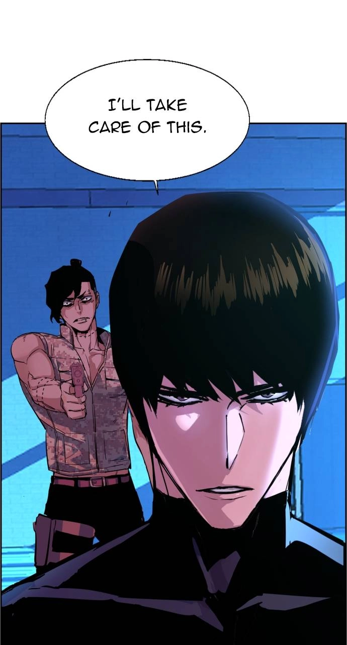 Mercenary Enrollment Chapter 118 Page 75