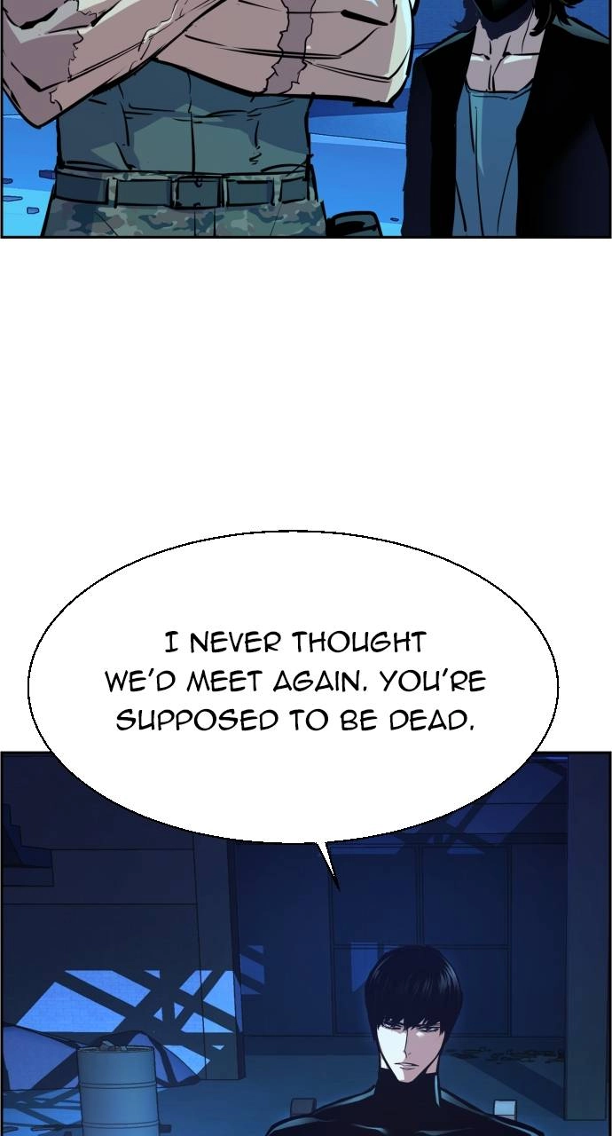 Mercenary Enrollment Chapter 118 Page 7