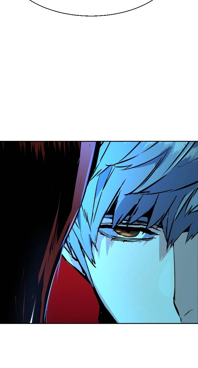 Mercenary Enrollment Chapter 118 Page 82