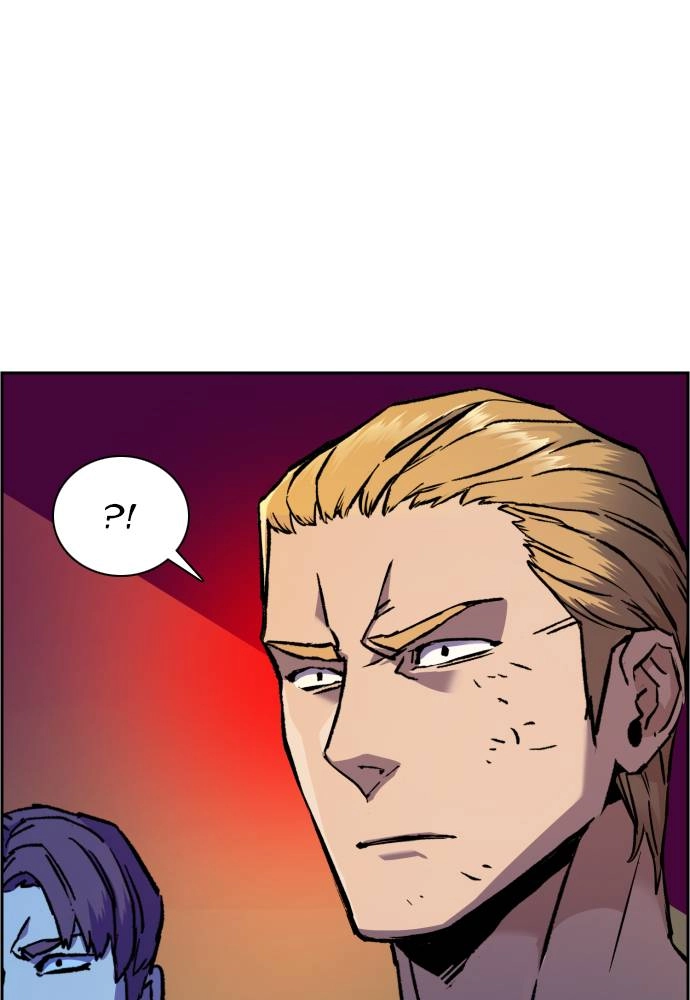 Mercenary Enrollment Chapter 43 Page 100
