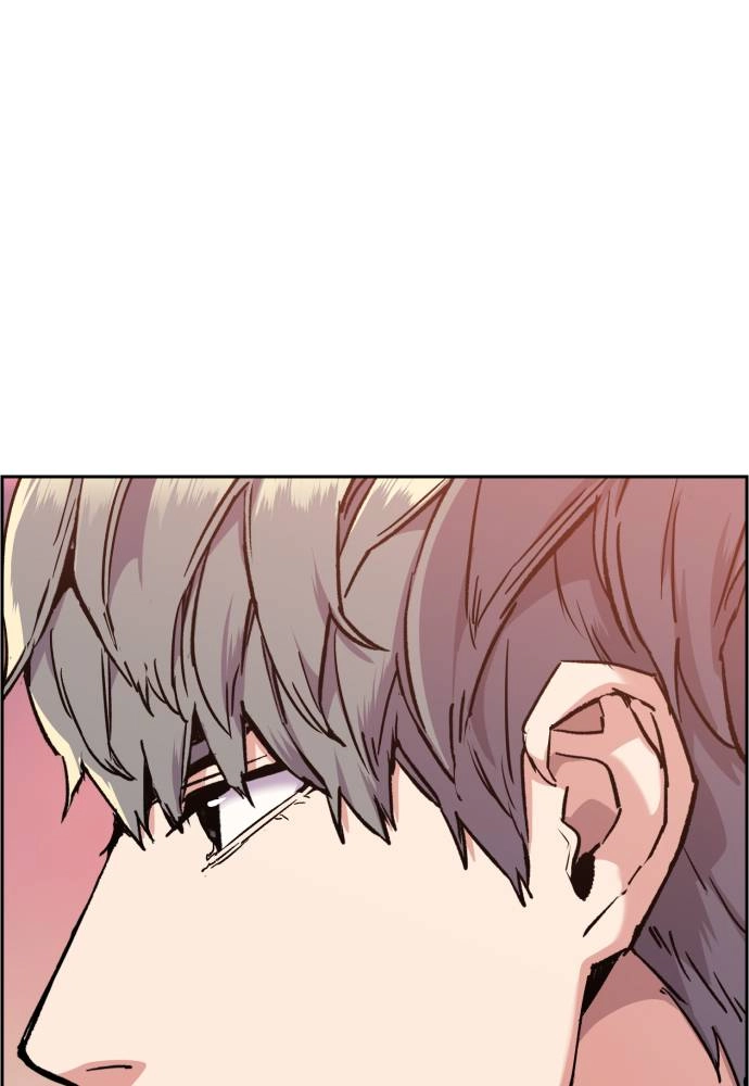 Mercenary Enrollment Chapter 43 Page 102