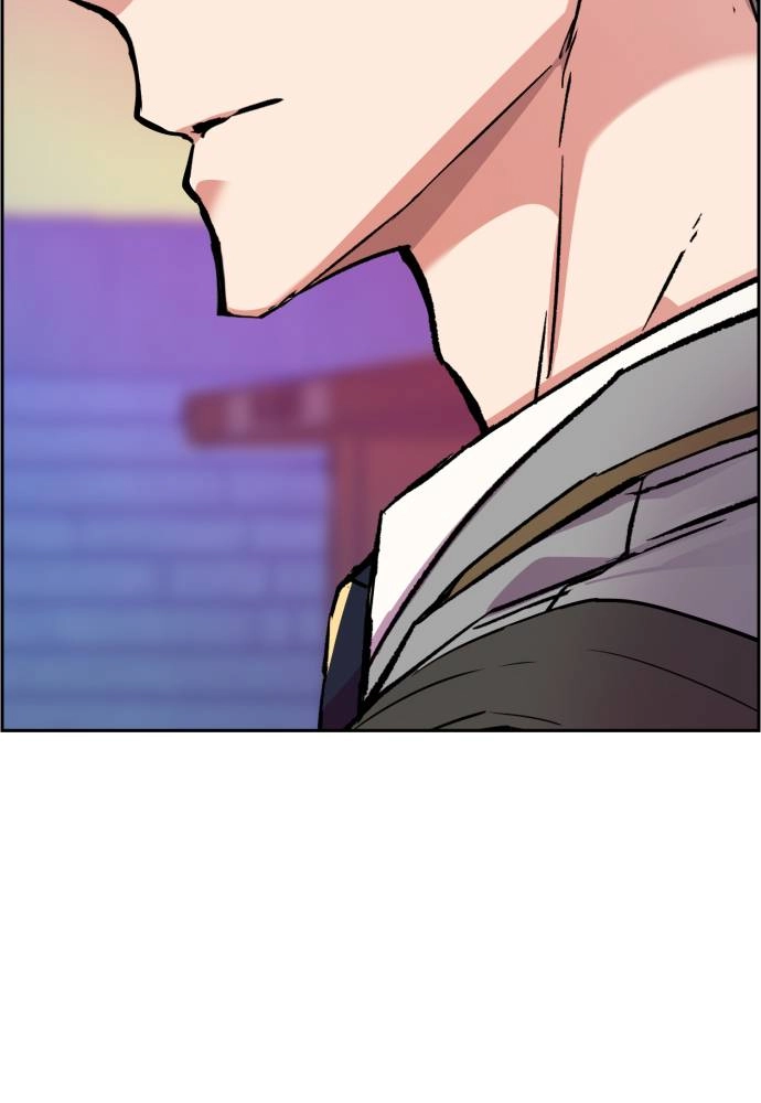 Mercenary Enrollment Chapter 43 Page 103