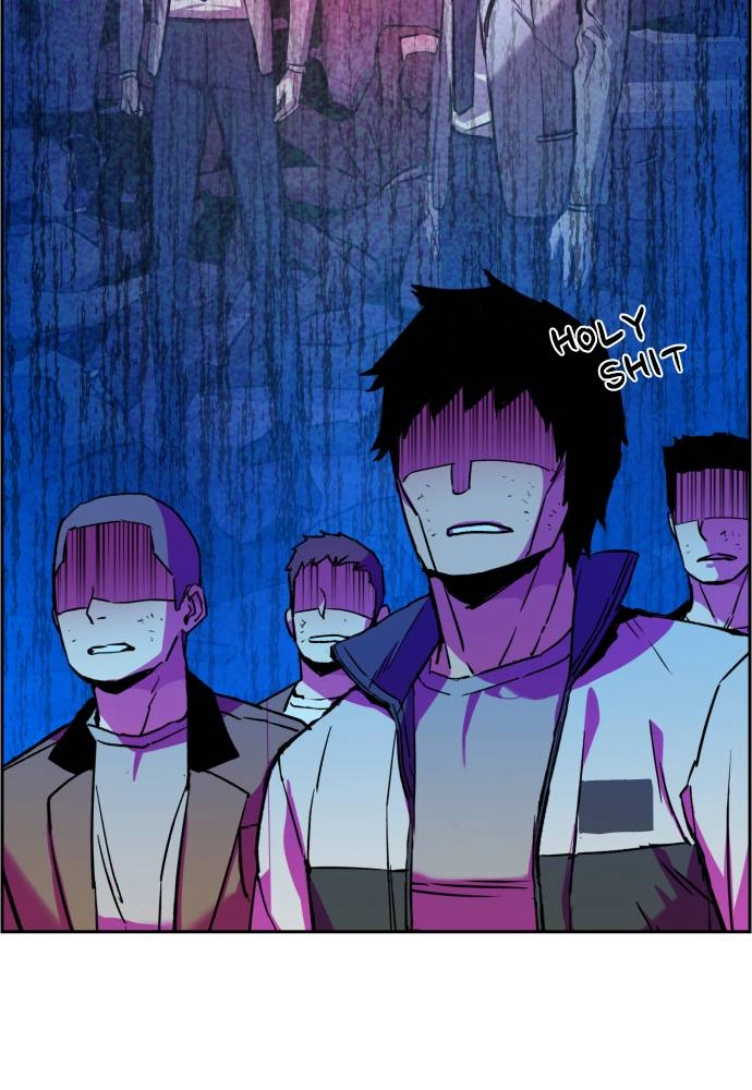 Mercenary Enrollment Chapter 43 Page 106