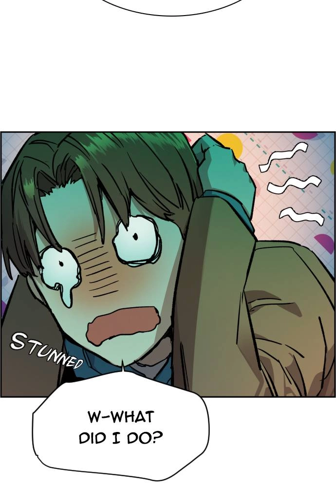 Mercenary Enrollment Chapter 43 Page 111
