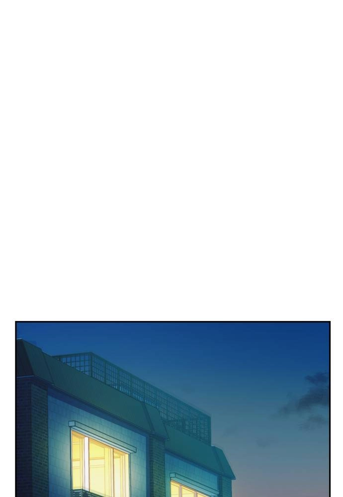 Mercenary Enrollment Chapter 43 Page 115