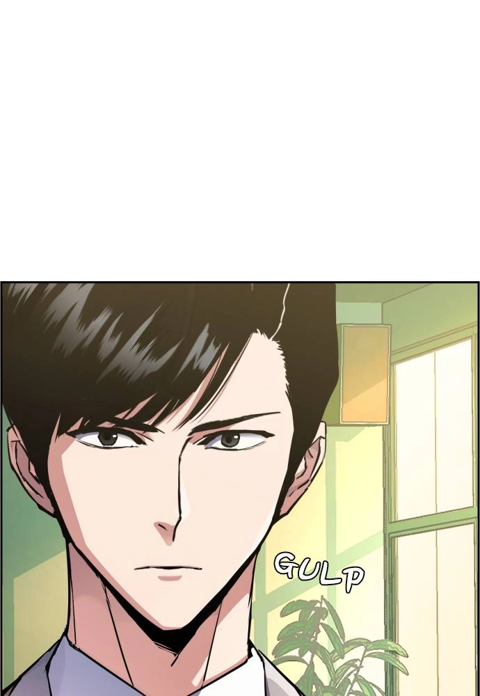 Mercenary Enrollment Chapter 43 Page 16