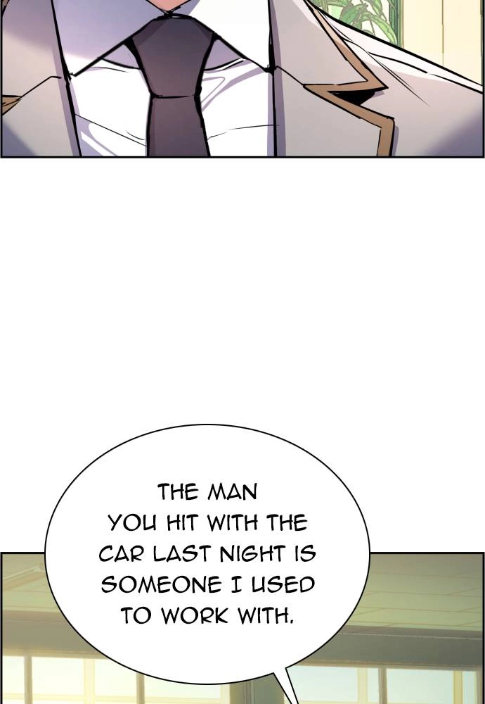 Mercenary Enrollment Chapter 43 Page 17
