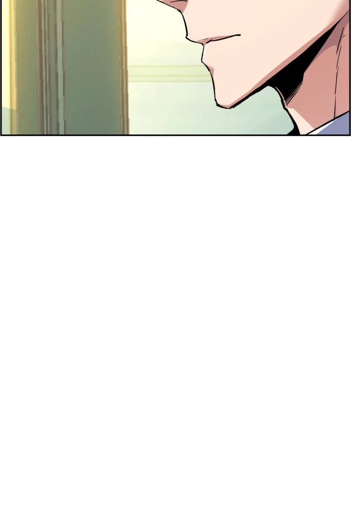 Mercenary Enrollment Chapter 43 Page 21