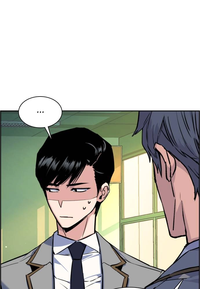 Mercenary Enrollment Chapter 43 Page 26
