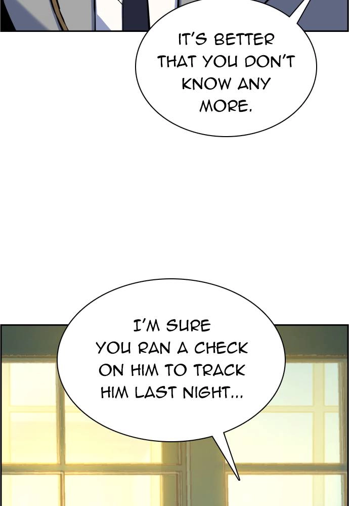 Mercenary Enrollment Chapter 43 Page 27