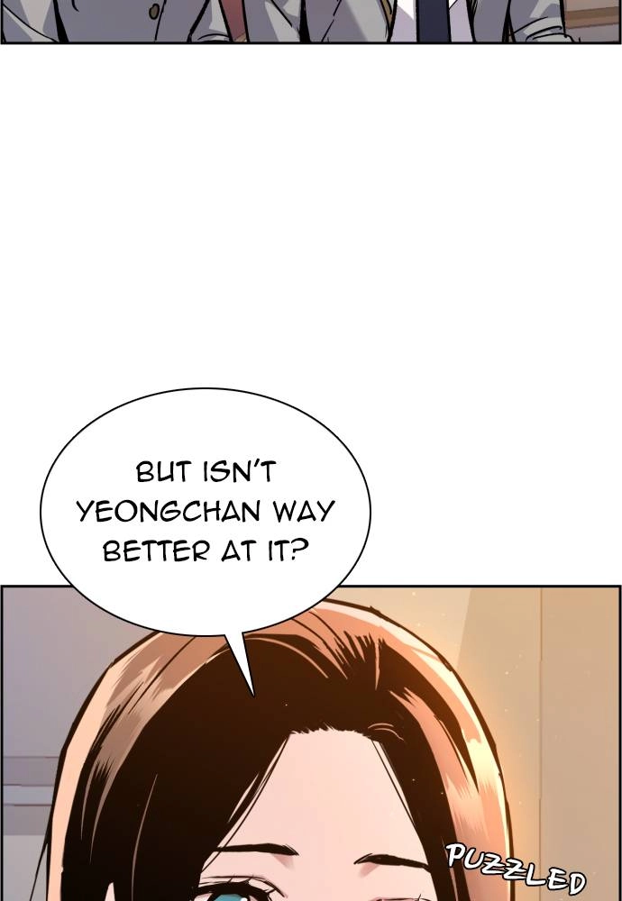 Mercenary Enrollment Chapter 43 Page 47