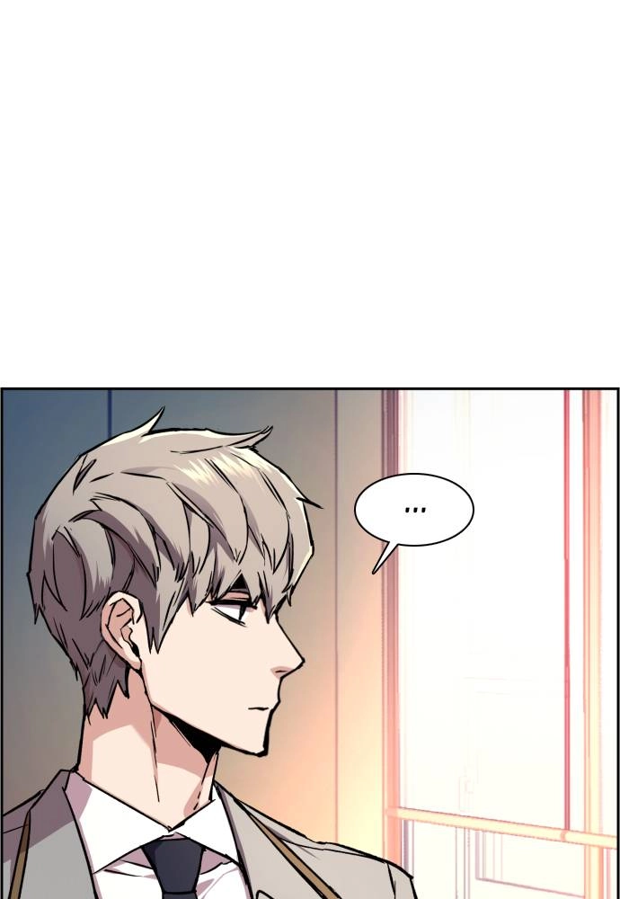 Mercenary Enrollment Chapter 43 Page 51