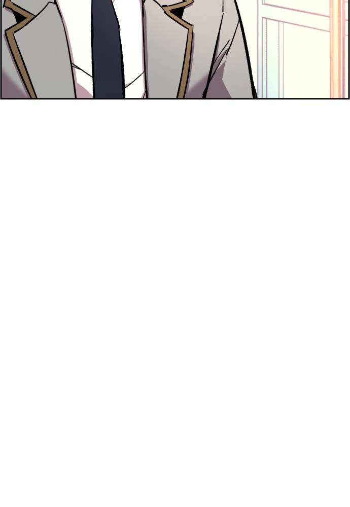 Mercenary Enrollment Chapter 43 Page 52