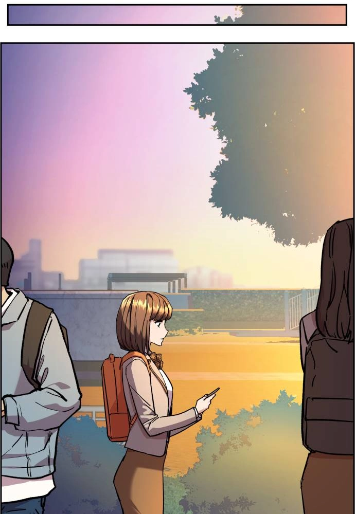 Mercenary Enrollment Chapter 43 Page 54