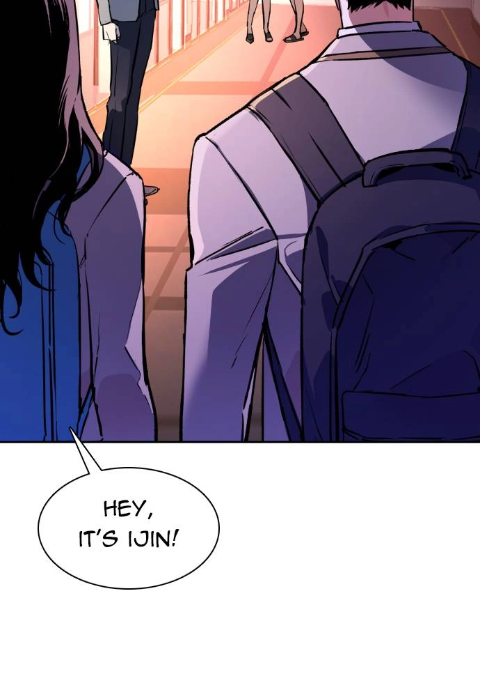 Mercenary Enrollment Chapter 43 Page 5