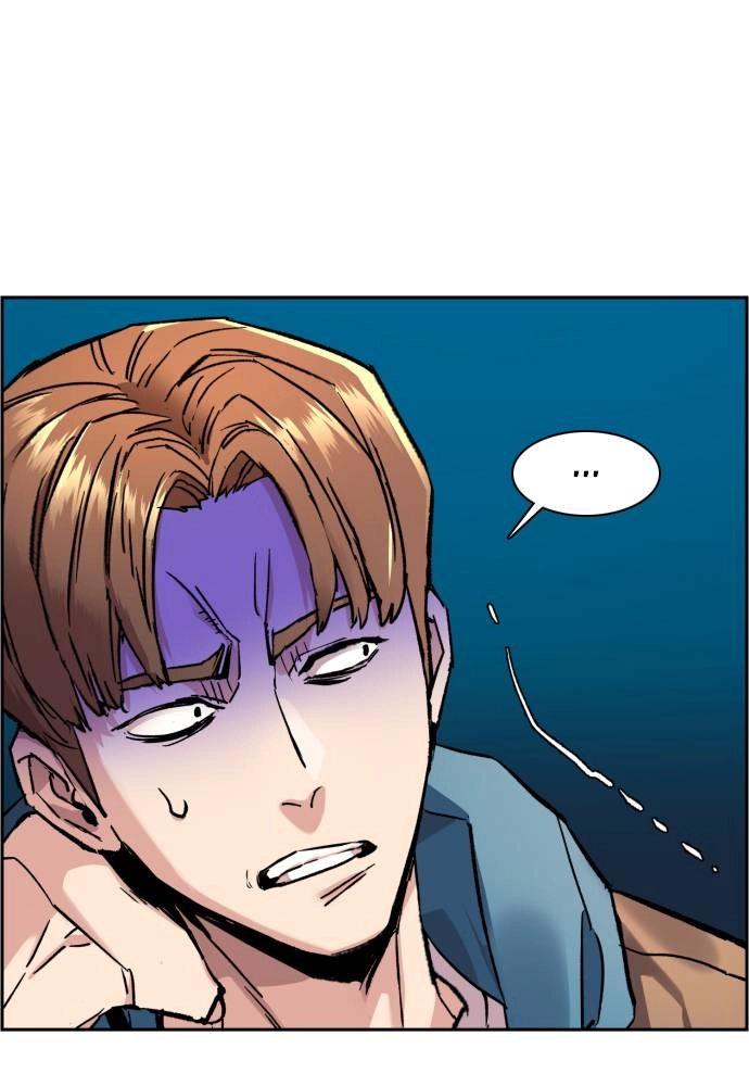 Mercenary Enrollment Chapter 43 Page 79