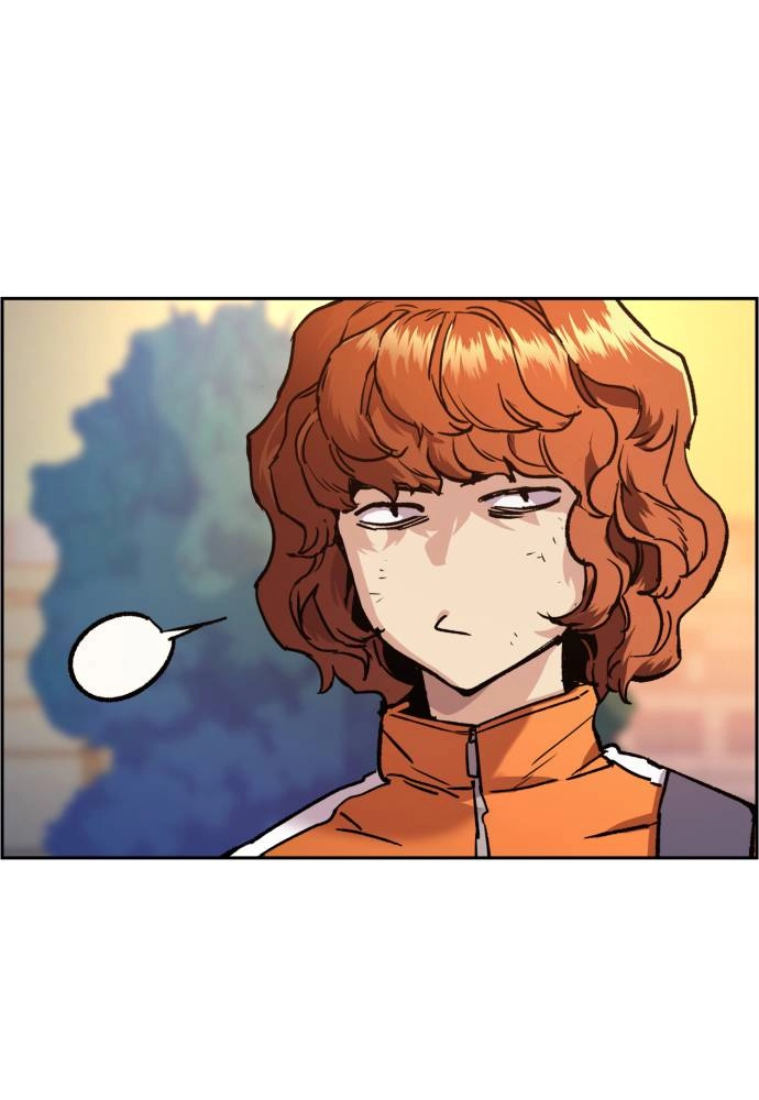 Mercenary Enrollment Chapter 43 Page 83