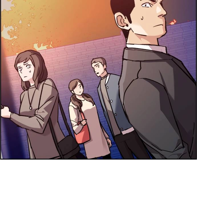 Mercenary Enrollment Chapter 43 Page 88
