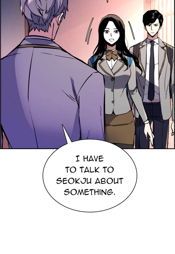 Mercenary Enrollment Chapter 43 Page 8