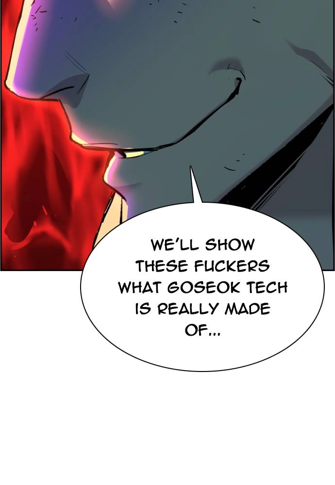 Mercenary Enrollment Chapter 43 Page 96