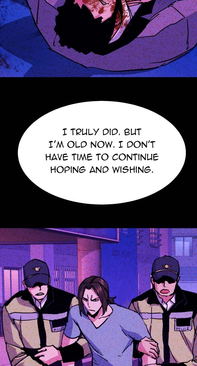 Mercenary Enrollment Chapter 146 Page 12