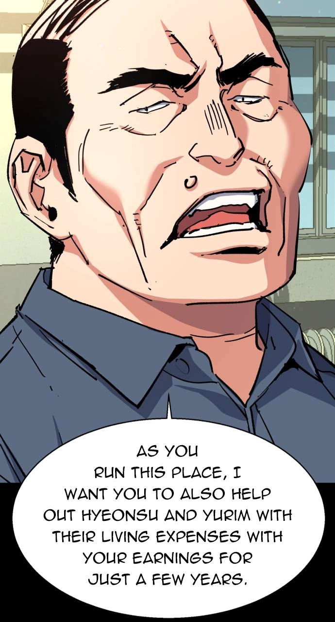 Mercenary Enrollment Chapter 146 Page 15