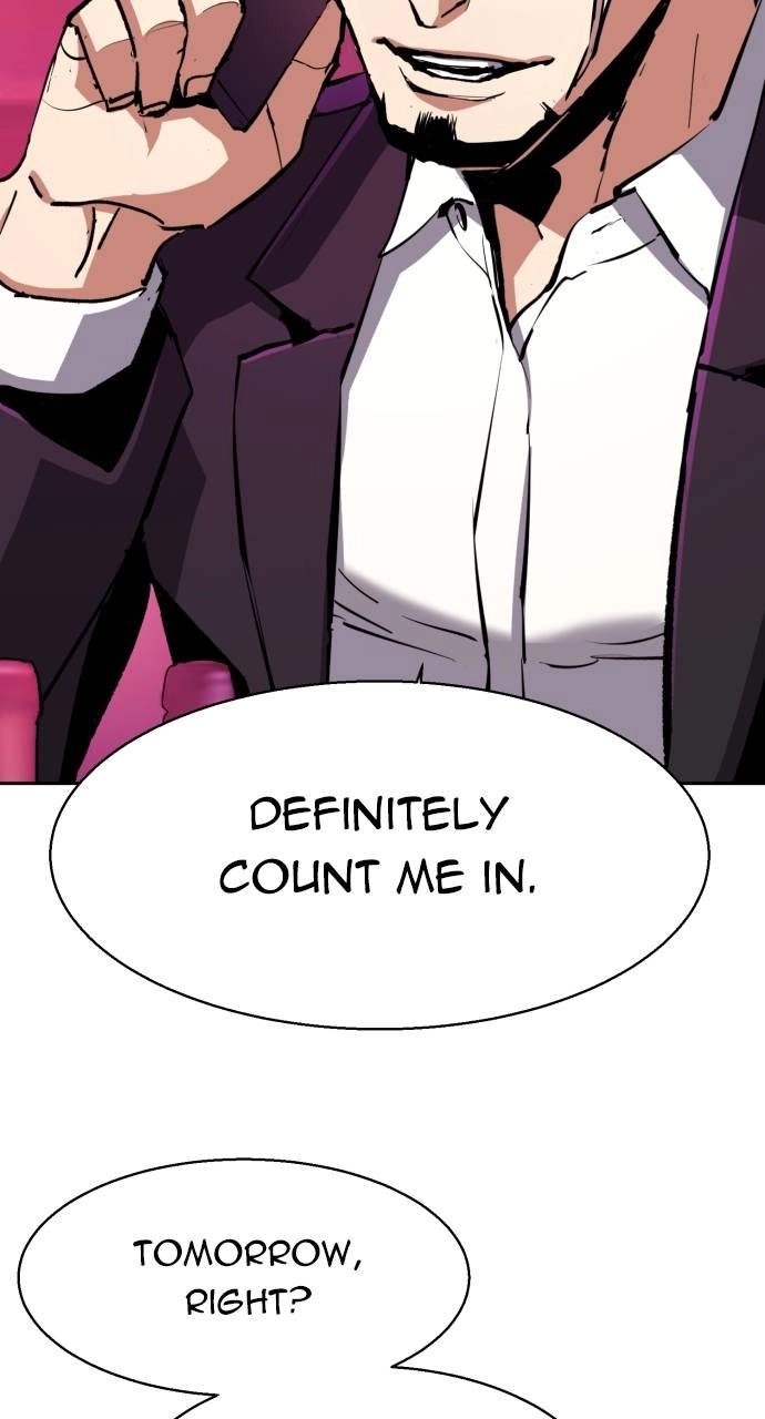 Mercenary Enrollment Chapter 146 Page 28