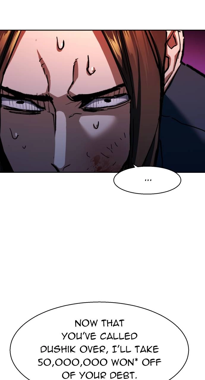 Mercenary Enrollment Chapter 146 Page 34